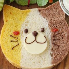 新品　ねこ　食パン型　１斤型