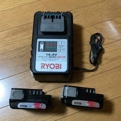 リョービ　リチウムイオン電池パック