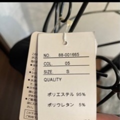 ロングスカート（黒）の画像