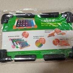 新品 タブレットケース iPad アンドロイドの画像