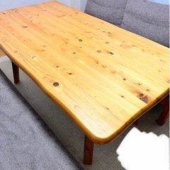 家具 ダイニングテーブル　幅150