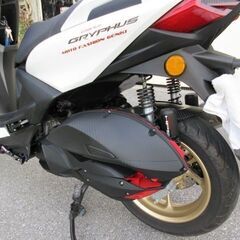 シグナス　グリファス　カスタム車の画像