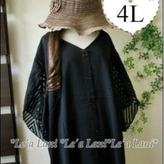 服/ファッション コート レディース