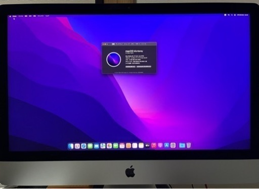 [画像追加]Apple iMac27インチ