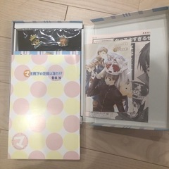 ドラマCD 今日からマのつく自由業の画像