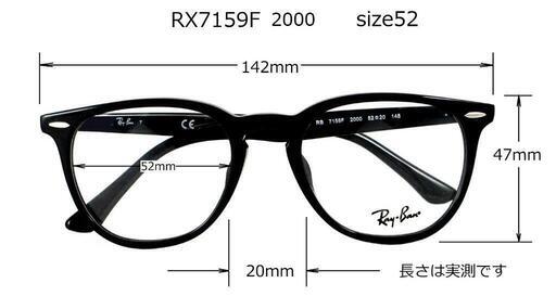Ray-Banサングラス