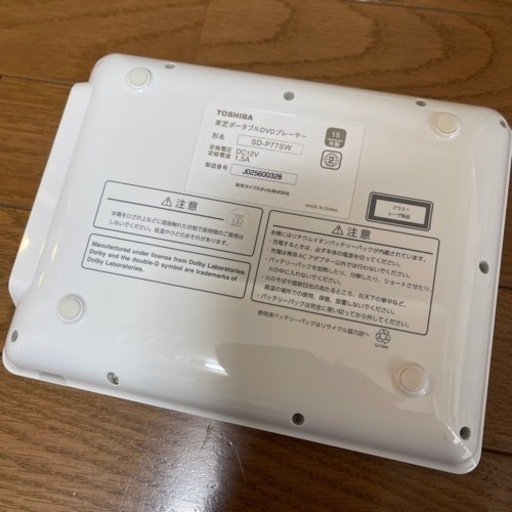 TOSHIBA DVDプレーヤー