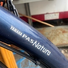 中古YAMAHA 電動自転車　26インチ　　の画像