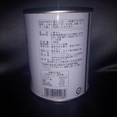 小倉あんの画像