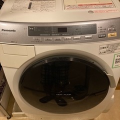 家電 生活家電 洗濯機