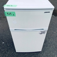 送料設置無料！！限界価格挑戦！！新生活家電♬洗濯機/冷蔵庫♬