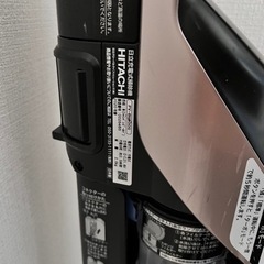 日立　スティック型　サイクロン掃除機の画像