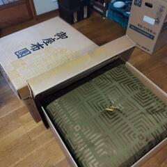 座布団、ざぶとん、和室、未使用品