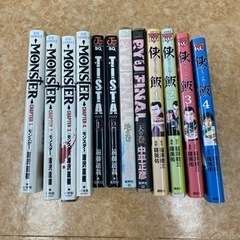 超お得！いろいろな漫画たくさん！！１冊あたり20円以下！3月27日で買い主がなければ明日売りに行くので終わりますの画像