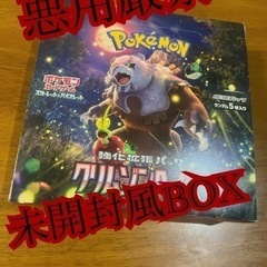 本/CD/DVD 雑誌