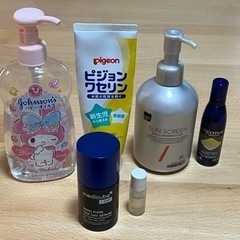 美容品まとめ