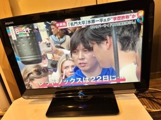 SHARP19インチ液晶テレビ