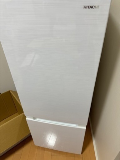 HITACHI 冷蔵庫・冷凍庫 154L RL-154JA(W)