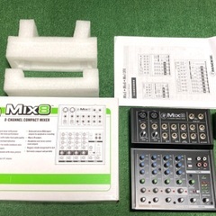 音響機器ミキサー