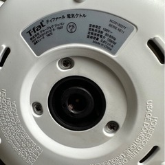 ティファール 電気ケトル 0.8L 軽くてコンパクト 「アプレシア・プラス ホワイト」 KO6301JPの画像
