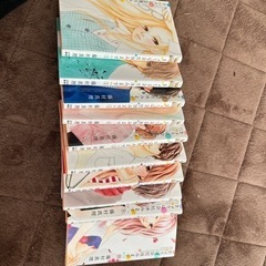 きょうは会社休みます。①〜⑩セットの画像