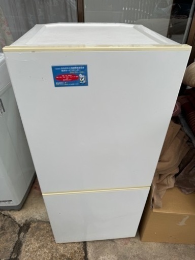 三洋電気　電気冷蔵庫