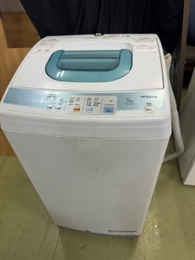日立全自動電気洗濯機