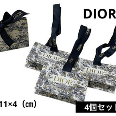 美品　DIOR ディオール　クリスマス限定ギフトラッピング　おリ...