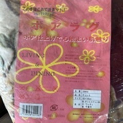 未使用品❣️ ラグ　185cmx185cmの画像