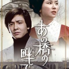 大谷直子dvd③組セット💕【新古品🌠半額以下💴⤵️】の画像