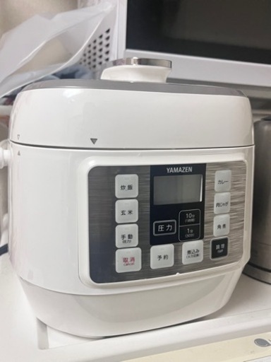 家電 キッチン家電 炊飯器