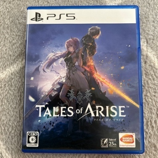 PS5 テイルズ　オブ　アライズ