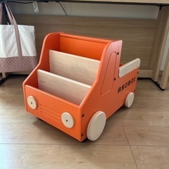 おもちゃ入れ、絵本棚