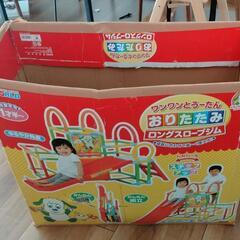 子供用品 ベビー用品 安全、保護グッズの画像