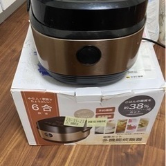 炊飯器　6合　タッチパネル　低糖の画像