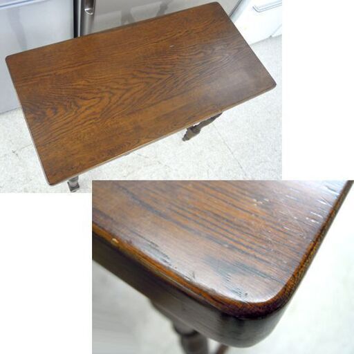 えぞ民芸家具 コンソールテーブル 75cm GRACE グレース ヴィンテージ北海道家具 札幌市北区屯田