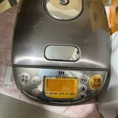 家電 キッチン家電 炊飯器