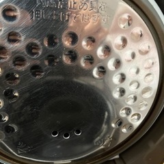 家電 キッチン家電 炊飯器の画像