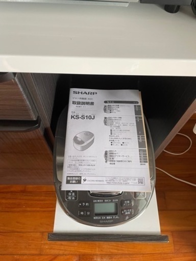 炊飯器