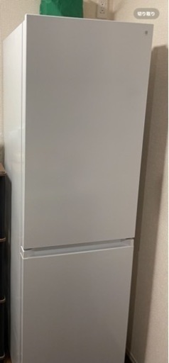 家電 キッチン家電 冷蔵庫