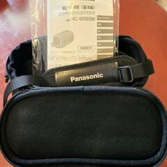 Panasonic デジタルハイビジョンビデオカメラ の画像
