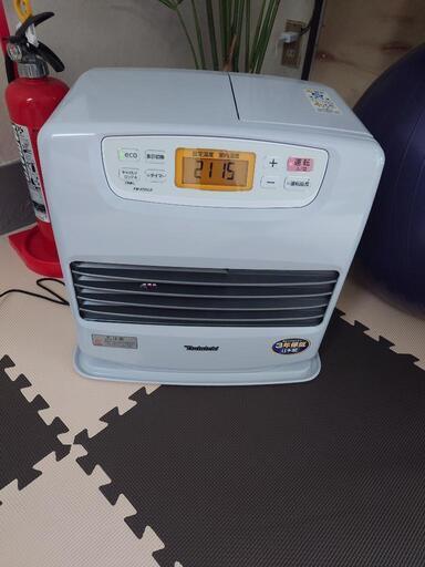 決まりました
