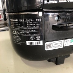 チェックOK! 日本製 パナソニック 3合炊き 可変圧力IHジャー炊飯器 2017年の画像