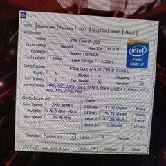 売り切れの画像