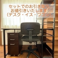 ニトリ システムデスクの画像