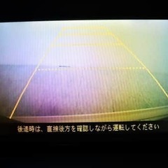 公式LINEにてお見積～契約等行っております🙋🏻‍♀️ホンダ エリシオンＧ　エアロ　ＨＤＤナビ　スペシャルパッケージの画像