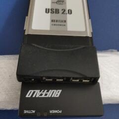 即納★詳細は? ですので★完全ジャンク★返品不可★質問NG＊発送OK＝前払い500円以内★掲載画像参照★初回コメントでご希望日時が未記載時は既読スルーさせて頂きます★逆光撮影★返品不可★決定者様のみお返事★24時間対応★お返事は可能な限り迅速にさせて頂きます★最大で12時間以内の画像