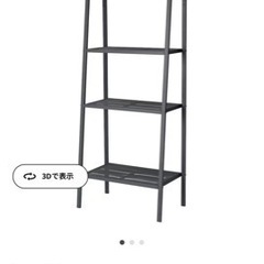 【決まりました】イケア IKEA 収納家具 玄関収納、棚、チェストの画像