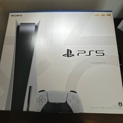 【使用回数10回程度】PlayStation5 825GBディス...