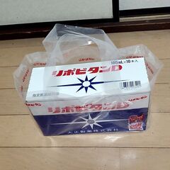 リポビタンD　１０本入り
